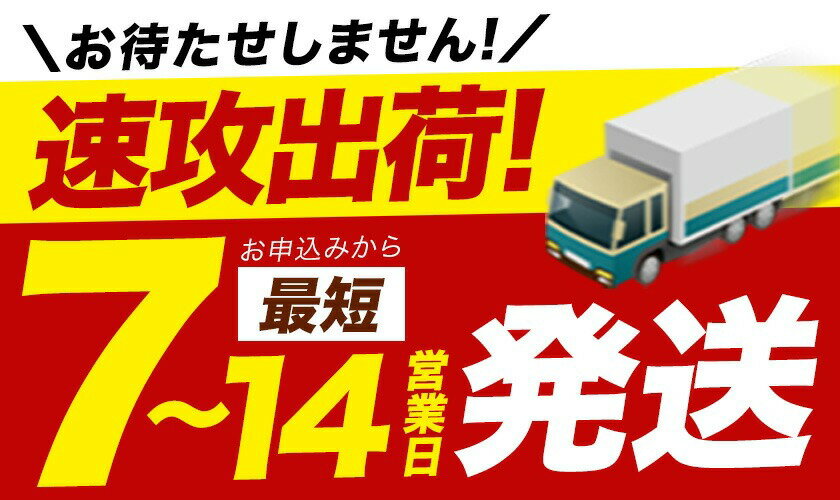 【ふるさと納税】令和7年産 白米 無洗米 選べる ひのひかり 10kg 20kg 定期便《出荷時期をお選びください》 熊本県産 無洗米 白米 精米 氷川町 ひの 送料無料 ヒノヒカリ コメ 便利 ブランド米 お米 おこめ 熊本 - 画像3