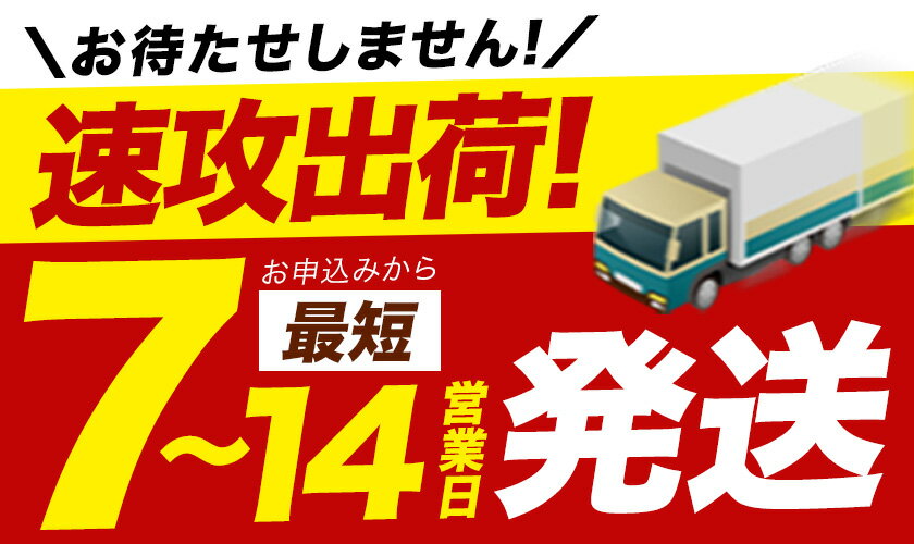 【ふるさと納税】令和7年産 無洗米 も選べる ひのひかり 5kg 10kg 20kg《出荷時期をお選びください》 高レビュー 熊本県産 ふるさと納税 無洗米 白米 精米 ひの 米 こめ ヒノヒカリ コメ お米 定期便　総合ランキングランクイン - 画像3
