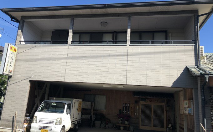 【ふるさと納税】錦町の民宿「民宿 のなかだ」1泊2食付きぺア宿泊券 旅行 サムネイル3