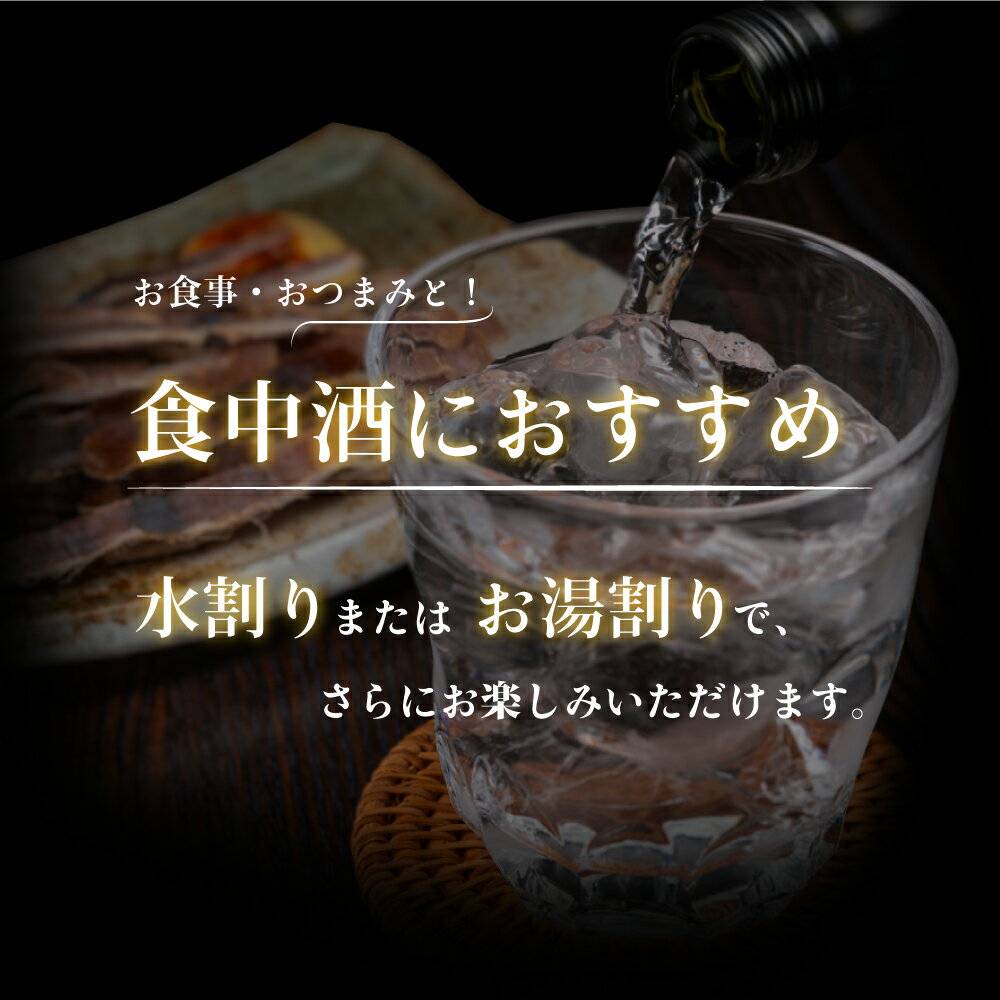 【ふるさと納税】【発送時期が選べる】球磨焼酎 特醸 蔵八 1800ml×6本 25度 酒 お酒 アルコール 本格焼酎 米焼酎 焼酎 パック 米 米麹 多良木町産 ギフト 贈り物 6本セット セット 房の露株式会社 熊本県 多良木町 送料無料 サムネイル3