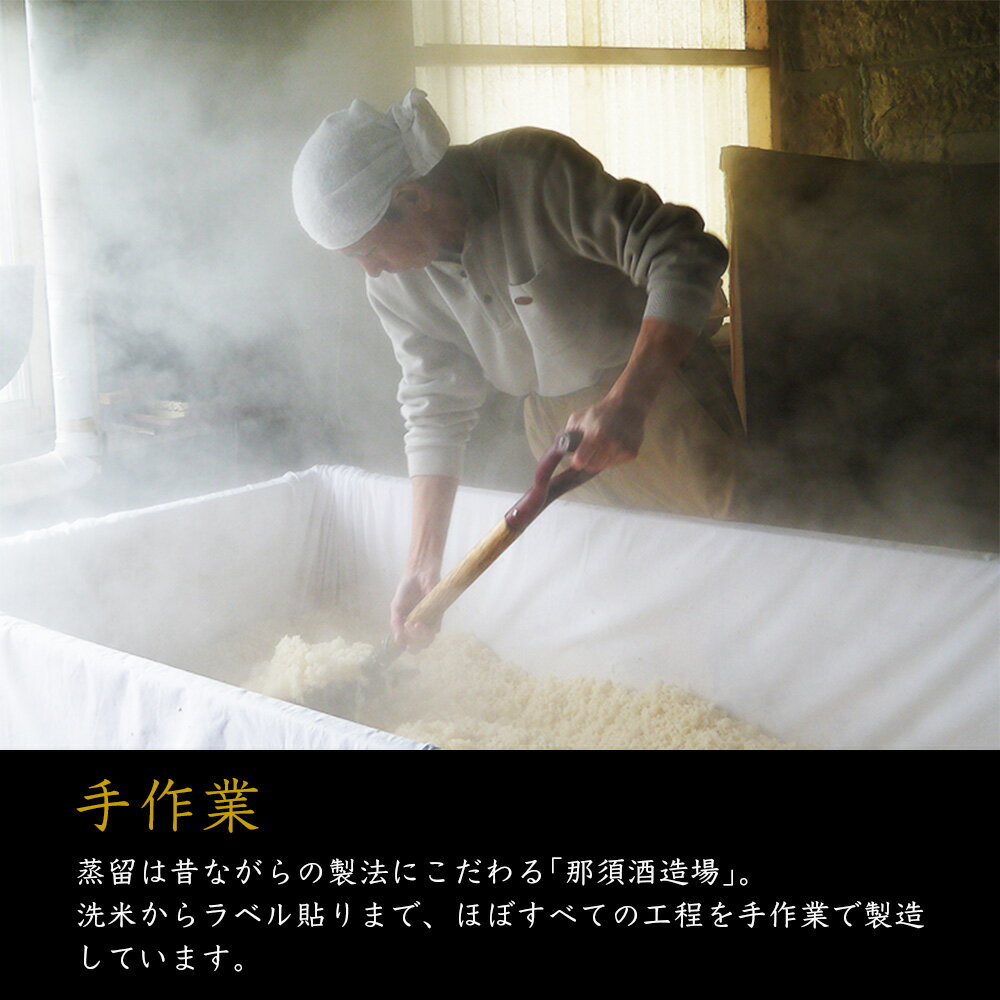 【ふるさと納税】球磨焼酎 球磨の泉 720ml 原酒 41度 焼酎 お酒 常圧 減圧 国産 熊本県産 球磨 蒸留 コク 熊本県 多良木町 送料無料 サムネイル3