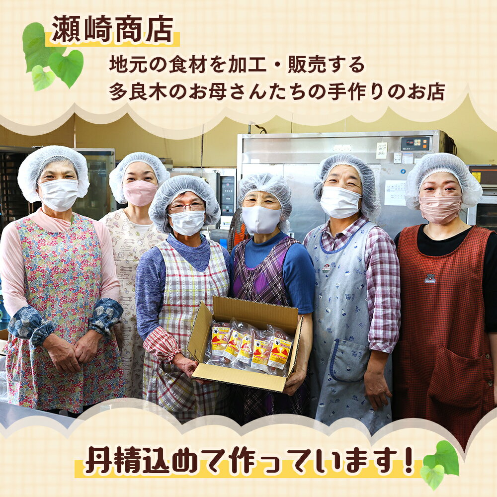 【ふるさと納税】【冷凍】 蜜 焼き芋 紅はるか 合計1.2kg (120g入り×10袋) 11月～発送 真空 ねっとり しっとり 甘い 焼芋 焼き芋 ヤキイモ やきいも おいも さつまいも 野菜 さつま芋 紅はるか 個包装 特殊製法 スイーツ おやつ 九州産 国産 熊本県 多良木町 送料無料 - 画像2
