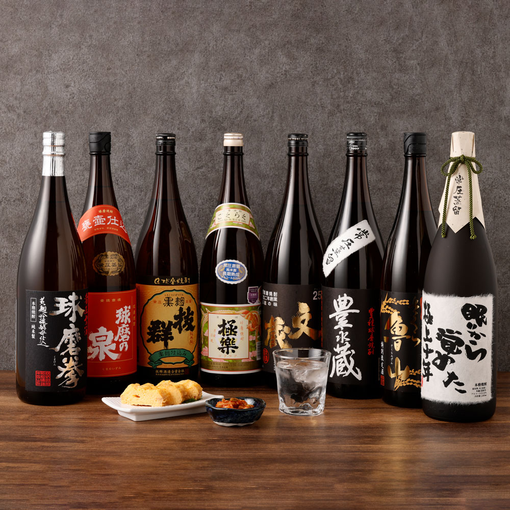 奥球磨の米焼酎 (常圧) 飲みくらべ 1800ml×8本セット 86000円 〜 516000円 8万6000円 〜 51万6000円 球磨焼酎 さくら魯山米 眠りから覚めた極上十年 極楽 豊永蔵 球磨の泉 古酒球磨拳 黒麹抜群 米焼酎 焼酎 ボトル 飲み比べ セット お酒 酒造 地酒 送料無料