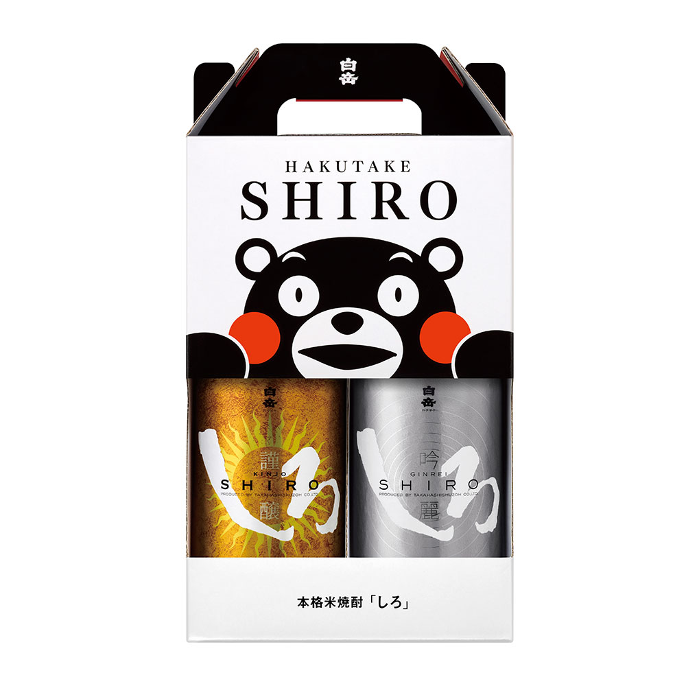 本格米焼酎 「金しろ 銀しろ」 25度 720ml×2本セット 高橋酒造 謹醸しろ 吟麗しろ 白岳 米焼酎 球磨焼酎 アルコール 焼酎 九州 熊本県 湯前町 送料無料