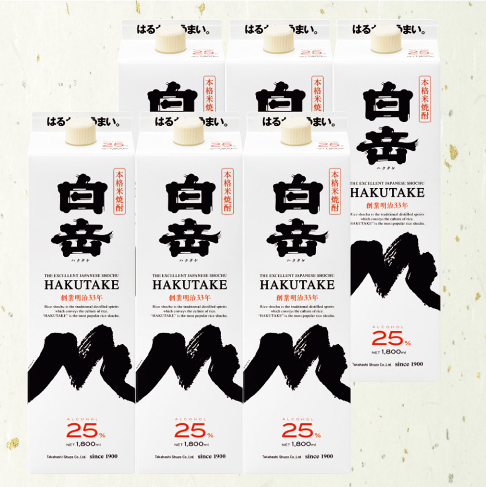 本格米焼酎 ｢白岳パック」 25度 1800ml×6本 高橋酒造 白岳 米焼酎 球磨焼酎 アルコール 焼酎 パック 九州 熊本県 湯前町 送料無料