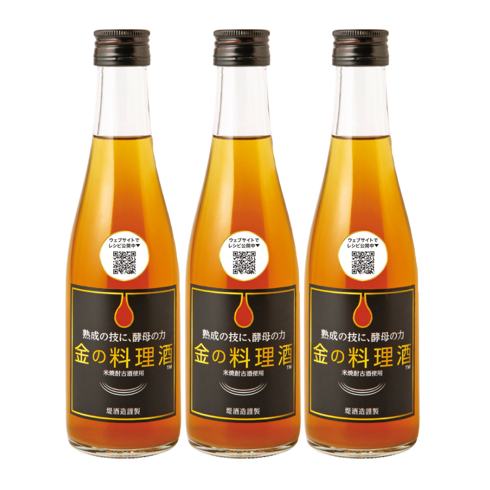 【ふるさと納税】金の料理酒 300ml×3本セット 計900ml 酒 料理酒 お中元 お歳暮 ギフト 贈答 お酒 プレゼント 熊本県 湯前町 送料無料 サムネイル3