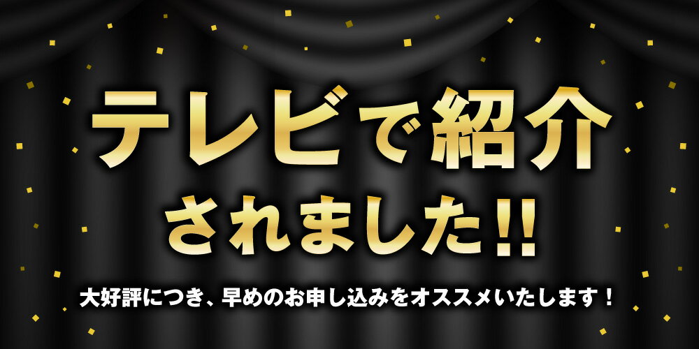 【ふるさと納税】【数量限定 ハラミ200g付き】 牛タン スライス ［選べるタイプ］厚切り or 薄切り or ブロック［選べる内容量］500g ～ 5kg 8000円 ～ 77000円 8千円 ～ 7万7千円 塩味 冷凍 牛肉 牛 牛タン 牛たん BBQ 熊本県 最短翌日★ スピード配送 送料無料 - 画像3