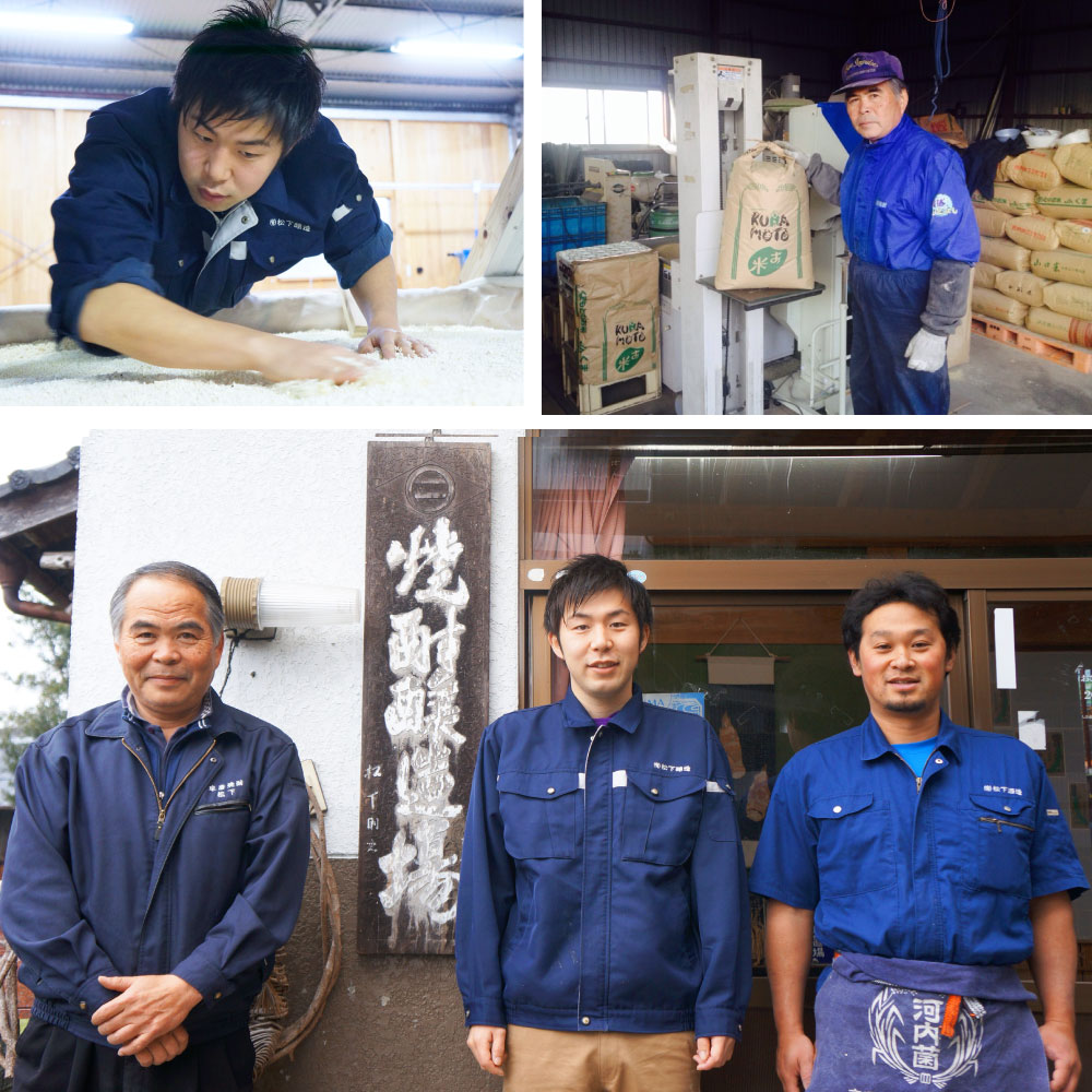 【ふるさと納税】桜の里 合計9L 1800ml×5本セット 米焼酎 熊本県産 米 米麹 焼酎 酒 お酒 アルコール 瓶 晩酌 国産 九州産 熊本県水上村 送料無料 サムネイル3