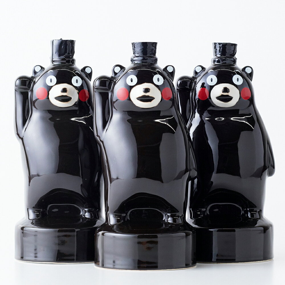 くまモン陶器 球磨焼酎 合計1080ml 360ml×3本セット 米焼酎 熊本県産 米 米麹 焼酎 酒 お酒 アルコール 瓶 晩酌 くまモン 国産 九州産 熊本県水上村 送料無料