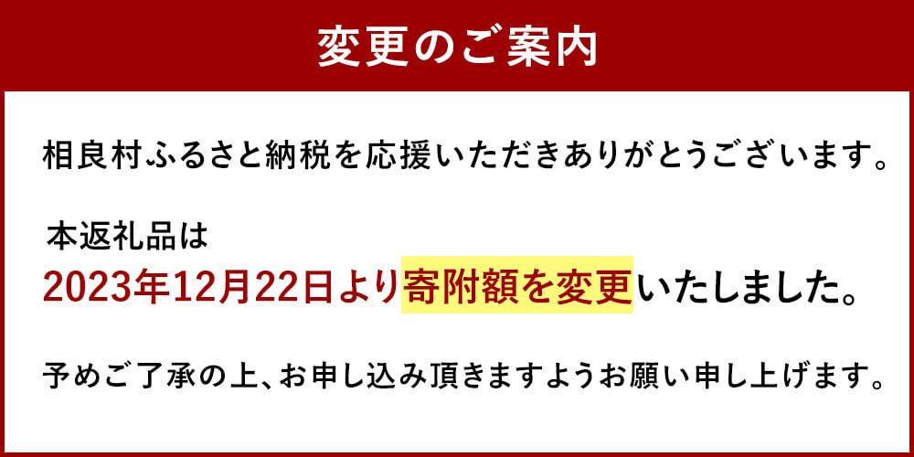 【ふるさと納税】清流 30度 720ml 米焼酎 球磨焼酎 焼酎 お酒 アルコール 福田酒造 送料無料 サムネイル3