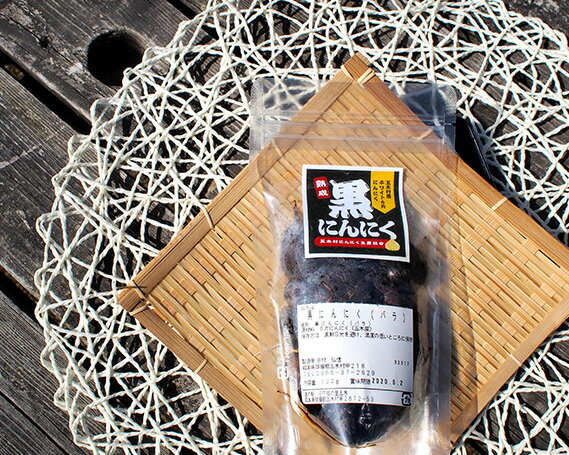 【ふるさと納税】 五木村にんにく加工品セット [子守唄の里五木 熊本県 五木村 51120327] にんにくチップス 黒にんにく にんにく醤油漬 熊本県 特産 - 画像2