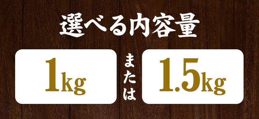 【ふるさと納税】生きくらげ 1kg 1.5kg 鷹乃産業有限会社 《30日以内に出荷予定(土日祝除く)》熊本県 球磨郡 山江村 きくらげ きのこ 野菜 - 画像3