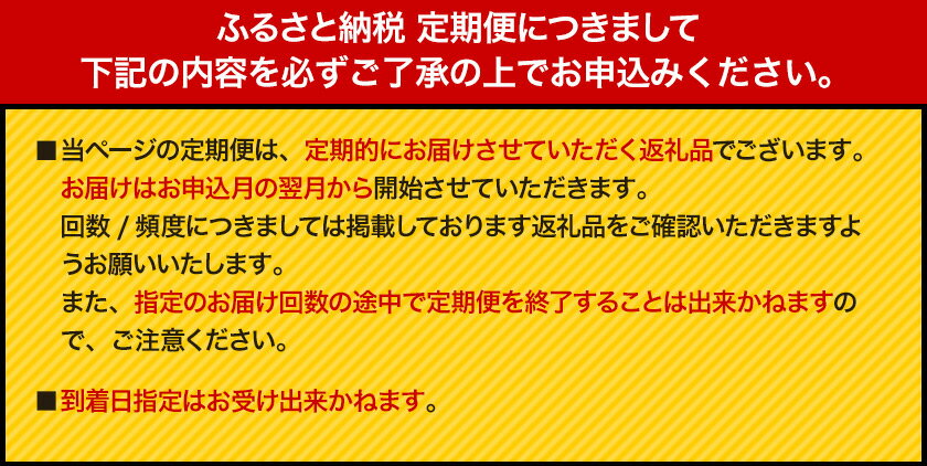 【ふるさと納税】熊本県山江村の対象施設で使える楽天トラベルクーポン 寄付額30,000円《寄附翌日を目途に付与いたします》 サムネイル3