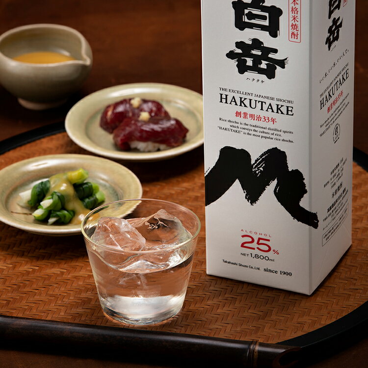 【ふるさと納税】 高橋酒造　本格米焼酎「白岳パック25度1,800ml」6本セット 48000円 4万8000円 お届け時期：入金確認後20日前後 サムネイル3