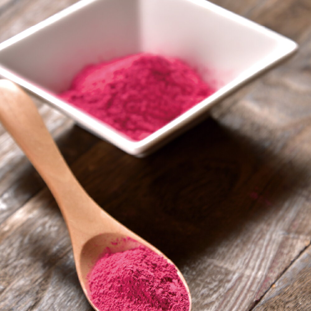 ＜選べる内容量＞自社農園栽培 ビーツパウダー微粉末 計100g（50g×2袋） / 計150g（50g×3袋） / 計200g（50g×4袋） / 計300g（50g×6袋） ビーツ 超粗粉タイプ 粉末 パンケーキ スープ 煮込み料理 野菜 やさい 国産 九州 熊本県産 あさぎり町 送料無料