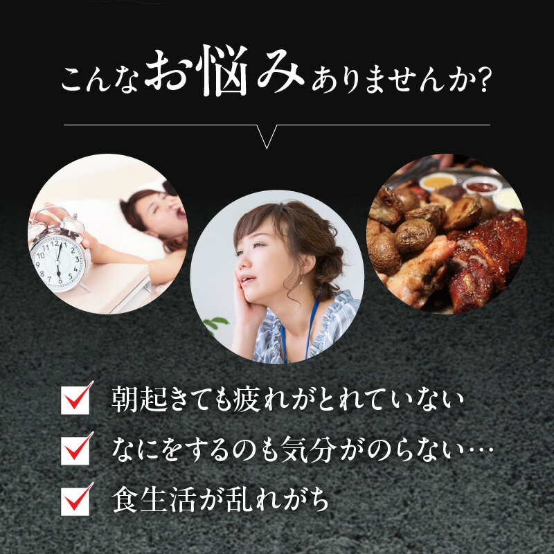 【ふるさと納税】黒にんにく 九州/大分産【選べるサイズ】大玉（L）×10個〜 プレミアム ニンニク 食べやすい 黒ニンニク 国産 健康食品 健康 常温保存可能 酵素 大蒜 にんにく 黒にんにく 食品 甘い 皮をむくだけ 簡単 ファイトケミカル 抗酸化作用 免疫力アップ - 画像2