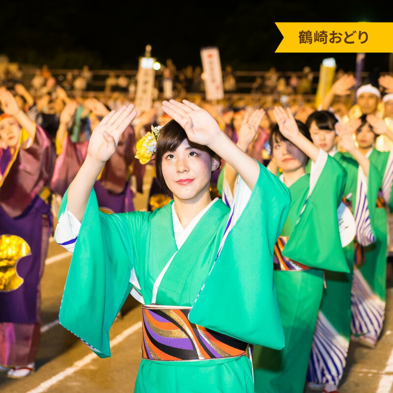 【ふるさと納税】大分県大分市の対象施設で使える楽天トラベルクーポン 寄付額150,000円 ホテル 旅館 宿泊予約 旅行 予約 宿泊 連泊 観光 温泉 観光地 国内 旅行クーポン チケット 春 夏 秋 冬 ビジネス 大分市 おすすめ O02043 サムネイル3