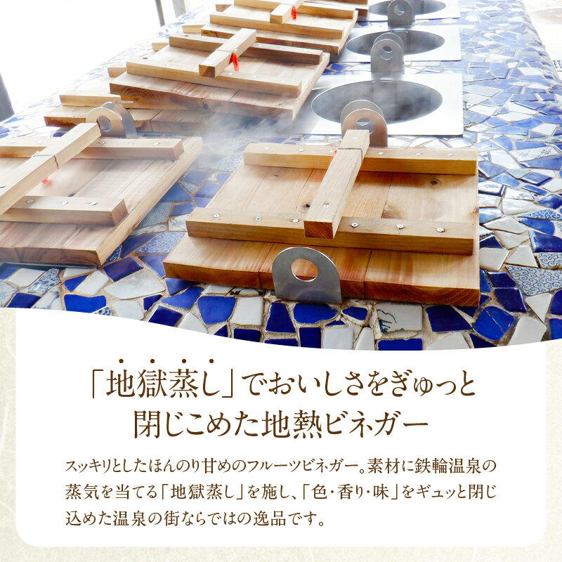 【ふるさと納税】完熟かぼすの地熱ドライピール レギュラー×3袋 セット 黄金かぼす かぼす 果物 フルーツ ピール ドライフルーツ 地熱ビネガー 温泉蒸気 ギフト ご褒美 お菓子 贈り物 贈答 プレゼント スイーツ お試し 大分県 別府市 送料無料 サムネイル3