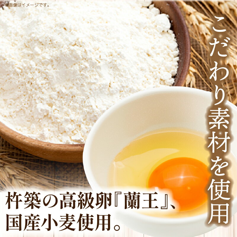【ふるさと納税】高級 卵蘭王 黄金 ロールケーキ ＆ 大分県産 牛乳 湯の香 プリン セット 詰め合わせ お菓子 洋菓子 スイーツ おやつ デザート ご褒美 お祝い 記念日 なめらか 滑らか お取り寄せ グルメ 冷凍 国産 別府市 大分県 送料無料 - 画像3