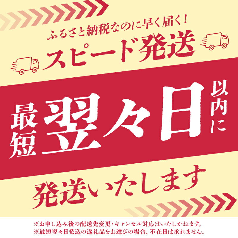 【ふるさと納税】【最短2営業日以内発送】 醤油 カトレア醤油 かぼす醤油 カトレアホワイト醤油 3種 ドレッシング 2種 計5本 ギフトセット かつおの旨み 上品な甘さ フジヨシ醤油 大分県産 かぼす ゆず風味 ノンオイル お取り寄せ 大分県 別府市 送料無料 - 画像2