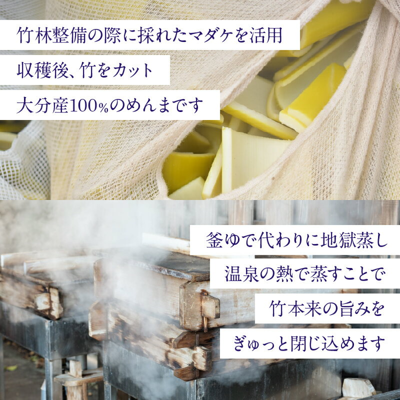 【ふるさと納税】あふぎ屋 「別府めんま」 ギフト セット ご飯のお供 かぼすドレッシング 加工品 食品 国産 めんま 豊後牛 牛肉 大分県産 かぼす 柑橘 ドレッシング ノンオイル おかず サラダ お鍋 つけだれ おすすめ 贈り物 贈答 大分県 別府市 送料無料 サムネイル3
