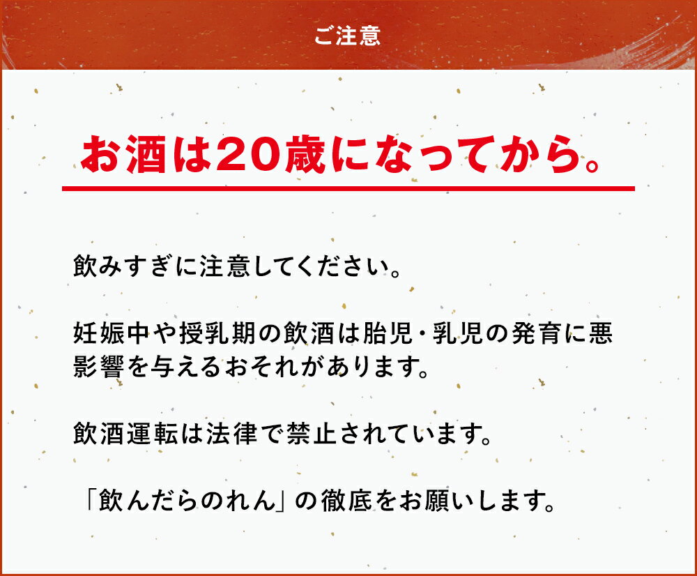 【ふるさと納税】かぼすハイボール 340ml×24本 選べる 発送回数 1回 ～ 12回 | お酒 酒 アルコール アルコール8％ 大分県産かぼす使用 九州産 チューハイ かぼすサワー かぼす カボス ハイボール 単品 定期 定期便 大分県 中津市 サムネイル3