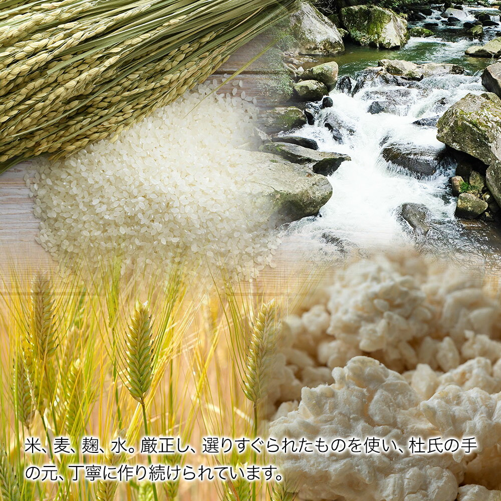 【ふるさと納税】米焼酎 旭菊 25度 1,800ml×3本 | 大分県中津市の地酒 焼酎 酒 アルコール 大分県産 九州産 中津市 国産 送料無料 サムネイル3