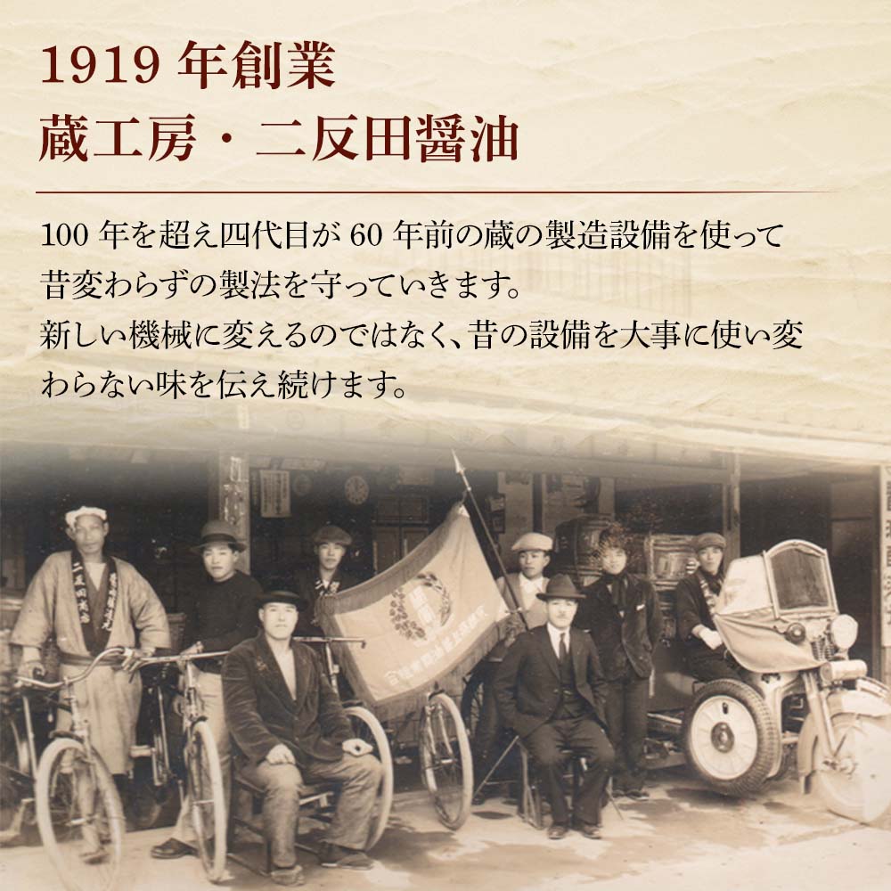 【ふるさと納税】【数量限定】【蔵工房】蔵からの贈り物・日本のだし K-DS-1 詰め合わせ | 出汁 だし 飛魚 鰹 昆布 椎茸 いりこ 飛魚だし 鰹だし 昆布だし 椎茸だし いりこだし セット 大分県 中津市 サムネイル3