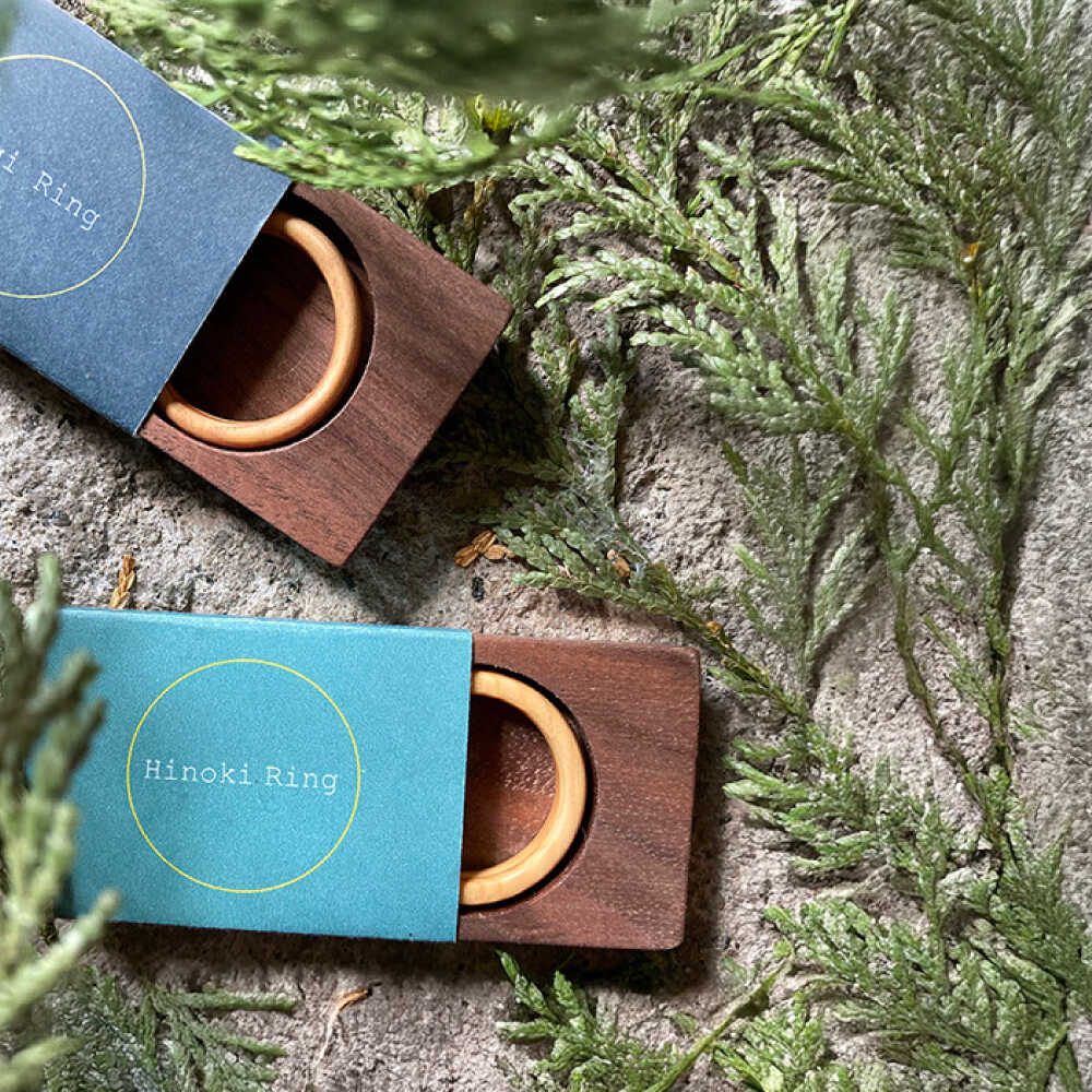 【選べるサイズ】Forest Ring(桧)　日田市 / ライフデザインショップ エリアス　指輪 リング ジュエリー[ARAC016]