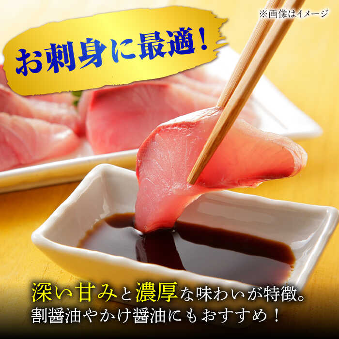 【ふるさと納税】最高級 味噌醤油醸造元「日田醤油」 寿司むらさき 500ml×2本 日田市 / 有限会社日田醤油 調味料 寿司 醤油 [ARAJ017] サムネイル3
