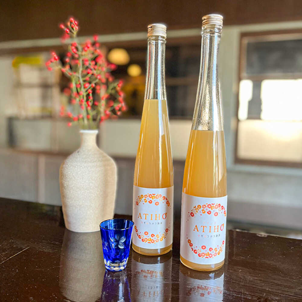 ATIHO(アティホ) ゆずはちみつ梅酒500ml アルコール度数9％　日田市 / 株式会社井上酒造 梅酒 リキュール ゆず[ARDB004]