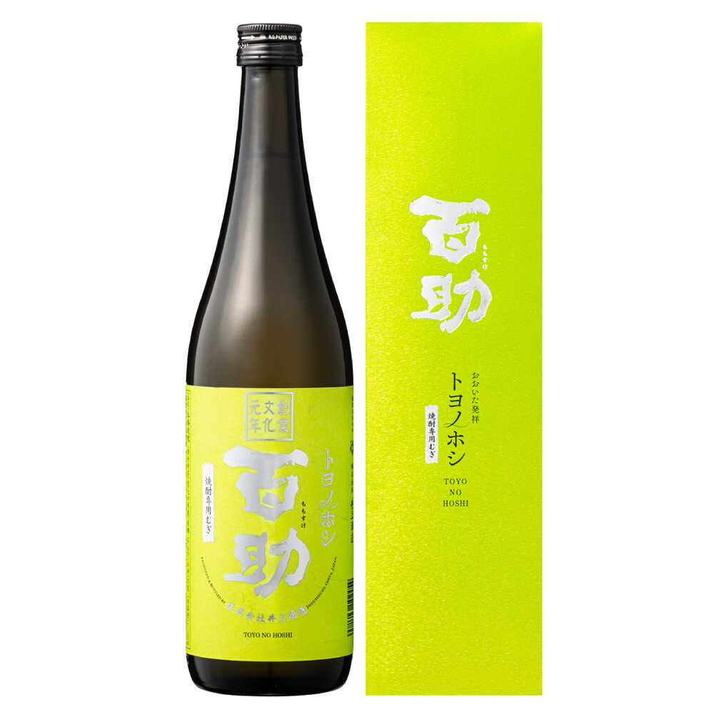 【お歳暮ギフト】トヨノホシ百助(箱入) 720ml アルコール度数25％　日田市 / 株式会社井上酒造 大分麦焼酎 焼酎 麦焼酎[ARDB006]