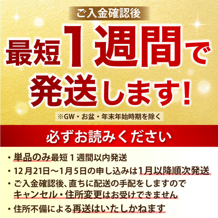【ふるさと納税】【最短1週間以内発送】【選べる容量×回数】サッポロ 麦とホップ 350ml or 500ml ×24本 ビール サッポロ 麦とホップ お酒 酒 日田 定期便 単品 発泡酒 送料無料 大分 日田市 / 株式会社綾部商店[ARDC003] サムネイル2