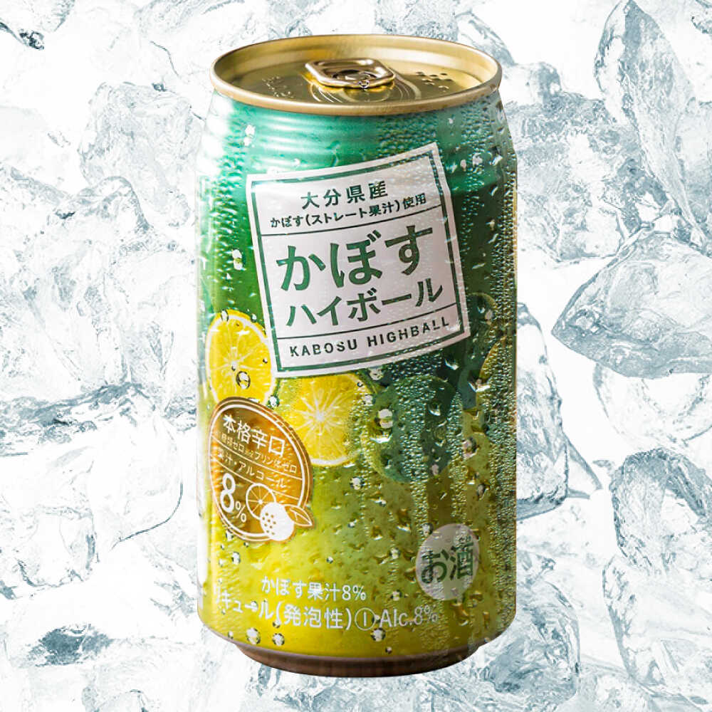 【ふるさと納税】【糖類・プリン体ゼロ！】かぼすハイボール340ml×24本(ALC8％)　日田市 / 全国農業協同組合連合会大分県本部　カボス 辛口 ハイボール[ARFD001] サムネイル3