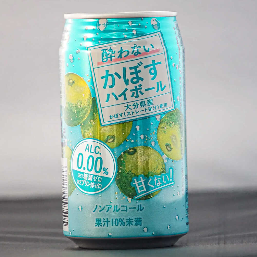 【ふるさと納税】【甘くない！ノンアルコール】酔わないかぼすハイボール340ml×24本(ALC0.00％)　日田市 / 全国農業協同組合連合会大分県本部　ノンアルコール ハイボール かぼす[ARFD002] サムネイル2