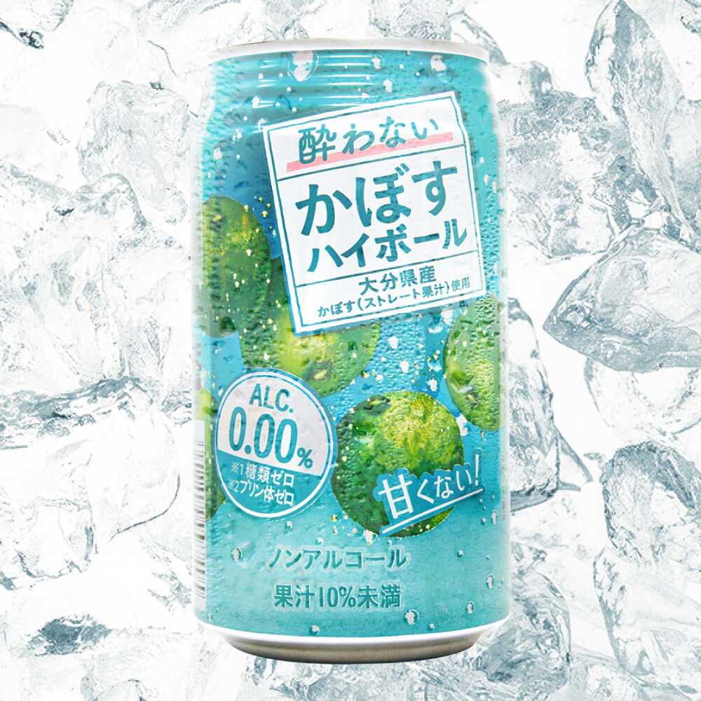 【ふるさと納税】【甘くない！ノンアルコール】酔わないかぼすハイボール340ml×24本(ALC0.00％)　日田市 / 全国農業協同組合連合会大分県本部　ノンアルコール ハイボール かぼす[ARFD002] サムネイル3