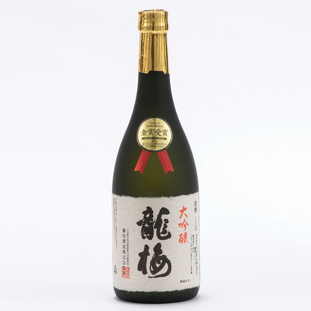 【ふるさと納税】全国清酒鑑評会 で 金賞 受賞多々有！ 龍梅 大吟醸 720ml × 1本 藤居酒造 アルコール度数 16度 木箱入り 酒 お酒 日本酒 清酒 アルコール 化粧箱入り 贈答 化粧箱 ギフト 贈り物 送料無料 サムネイル3
