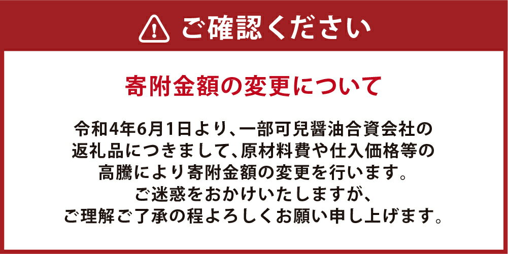 【ふるさと納税】カニ醤油の「大豆ゴロゴロ食べる味噌(赤)」5kg お味噌 味噌 みそ 赤味噌 合わせ味噌 みそ汁 生詰め 無添加 送料無料 サムネイル2