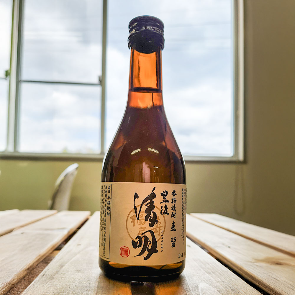 竹田産 麦焼酎 「豊後清明」 25度 計3000ml（300ml×10本セット） 米麹 米こうじ 国産米 お湯割り 水割り オンザロック お酒 飲料 大分県産 国産 九州 大分県 竹田市 送料無料