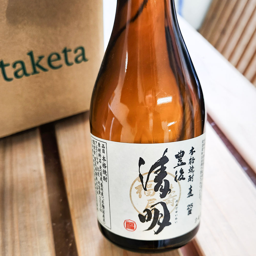 【ふるさと納税】竹田産 麦焼酎 「豊後清明」 25度 計3000ml（300ml×10本セット） 米麹 米こうじ 国産米 お湯割り 水割り オンザロック お酒 飲料 大分県産 国産 九州 大分県 竹田市 送料無料 サムネイル2