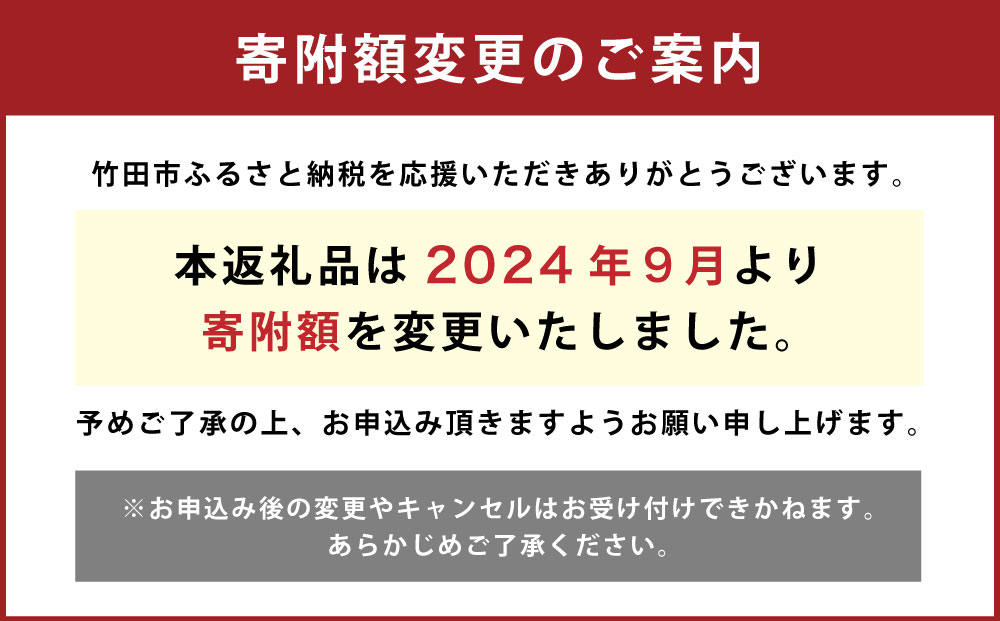 【ふるさと納税】かぼすハイボール 340ml×24本 かぼすハイボールライト 340ml缶×24本 合計48本 カボス かぼす 糖類ゼロ プリン体ゼロ お酒 酒 ハイボール 8％ 4％ 国産果汁 かぼす果汁 セット 詰め合わせ 飲み比べ 九州産 国産 送料無料 サムネイル2