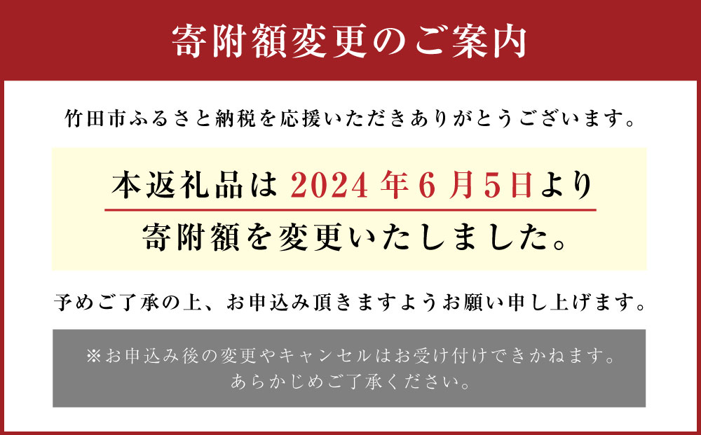 【ふるさと納税】大分県産 吟選最上級花どんこ 300g 乾しいたけ しいたけ シイタケ どんこ きのこ 干し 国産 九州産 だし 原木 FD30 送料無料 - 画像2