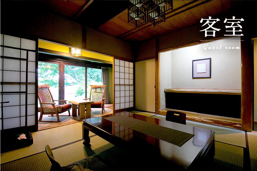 【ふるさと納税】休日可 旅籠ペア宿泊券 1泊2食付 宿房 翡翠之庄 The Kingfisher resort 2名様 夕食・朝食付き 一般客室 旅籠の棟 会席料理 長湯温泉 炭酸泉 土曜・祝前日可能 九州 観光 旅行 かわせみ 宿 旅館 大分県 竹田市 楽天スーパーSALE 9月開催 サムネイル3