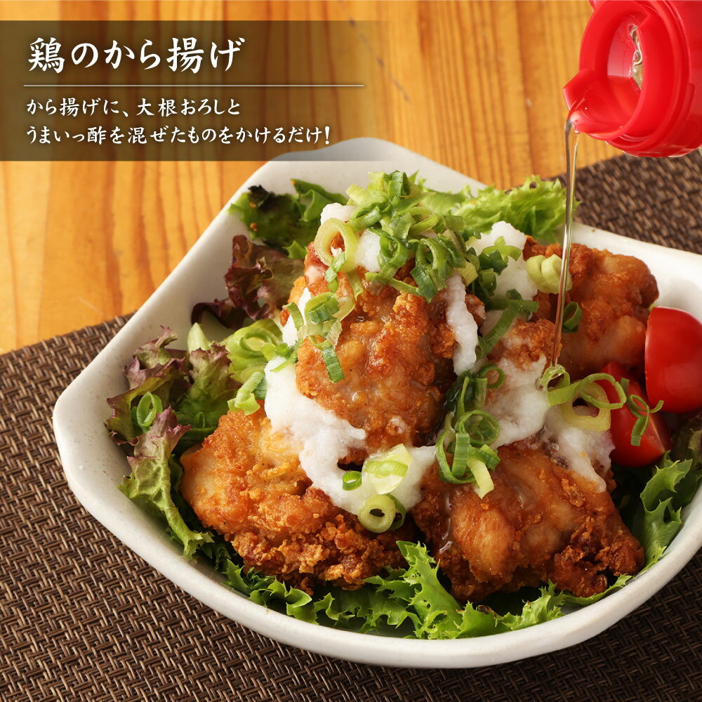【ふるさと納税】うまいっ酢 500ml 10本 セット 合計 5000ml 5L おためし品付き 50ml×5本 酢 お酢 料理 調味料 寿司酢 すし酢 酢の物 竹田市 大分県産 九州産 国産 送料無料 サムネイル3