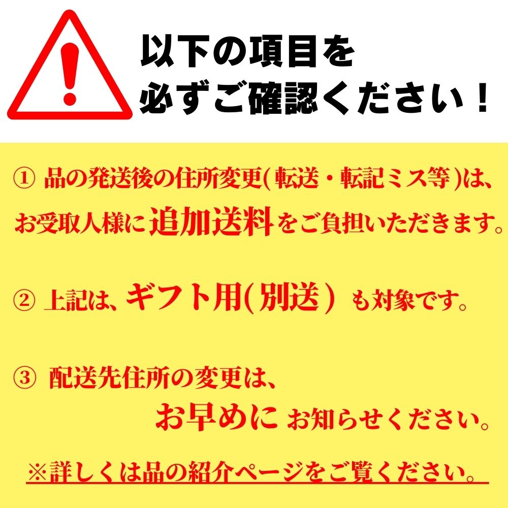 【ふるさと納税】ニンニク みそ & 瓜の酒粕 漬け セット にんにく 味噌 漬物 漬け物 ウリ 瓜 酒かす 粕漬け ご飯 の おとも 送料無料 サムネイル2