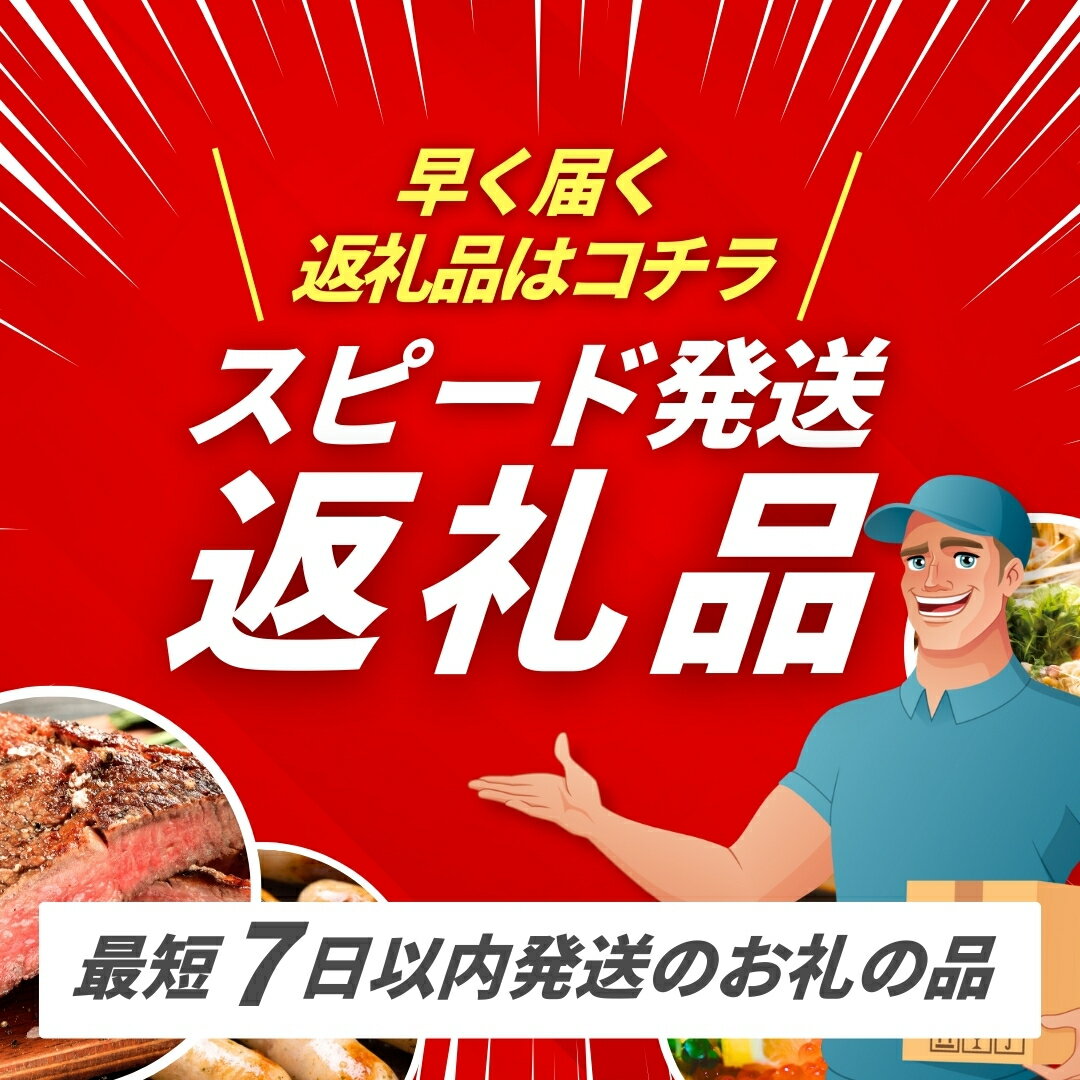 【ふるさと納税】【スピード発送】 昭和の町 にごり酒 500ml×2本 限定 ご当地 日本酒 地酒 濁酒 酒 アルコール お酒 豊後高田 限定 濁り酒 白い酒 晩酌 宅飲み 国産 お取り寄せ ふるさと納税 送料無料 サムネイル3