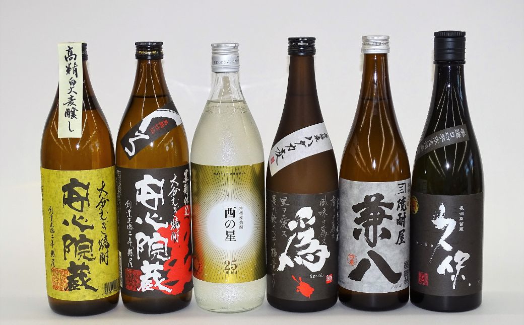 【ふるさと納税】うさ 麦焼酎 飲み比べ 人気の6選(合計4.86L・6本+10g)兼八・久保・安心院蔵・安心院蔵黒麹・西の星・爲ゝ(ためしてん) 酒 お酒 むぎ焼酎 煎餅 せんべい おつまみ付き アルコール 飲料 常温 セット【101601401】【江戸心本館USA　未来ファクトリー事業部】 サムネイル2