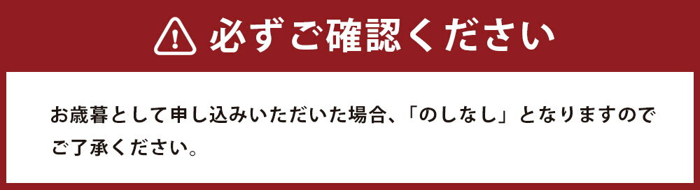 【ふるさと納税】和香牡丹 八蝶 ヒノヒカリ&山田錦 のみくらべセット(計4.32L・720ml×6本)酒 お酒 720ml アルコール 飲料 常温 飲み比べ セット スピード発送 【107303801】【時枝酒店】 サムネイル3