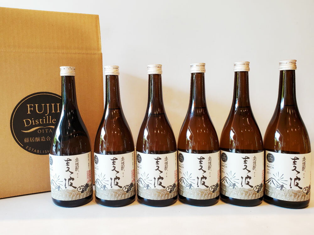 【ふるさと納税】麦焼酎 麦波 ばっは 720ml 6本 セット 25度 麦 麦麹 減圧蒸留 焼酎 お酒 国産 大分県産 九州 送料無料 サムネイル3