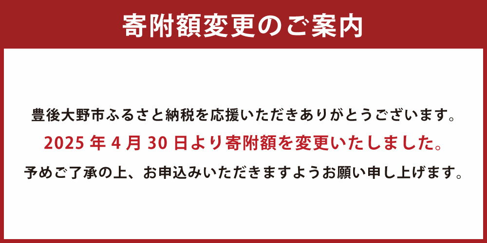 【ふるさと納税】【先行予約】大分県 豊後大野市産 梨 ＜容量が選べる＞ 約3kg または 約5kg 9000円 〜 12000円 9千円 〜 1万2000円なし 幸水 豊水 新高 新興 フルーツ 果物 くだもの 果実 大分県産 予約 送料無料 ※品種は選べません【2025年8月上旬から12月上旬発送予定】 サムネイル2